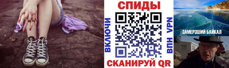 АМФ VHQ Руза