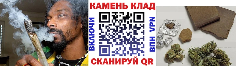 Гашиш гашик  хочу наркоту  Руза 