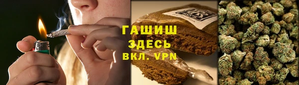 амф Абинск