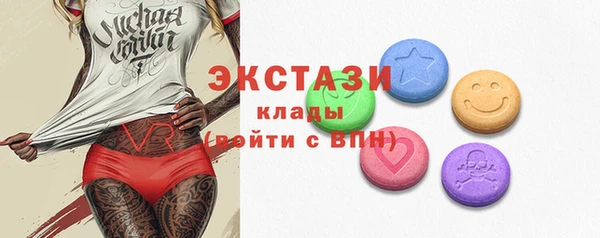 apvp Абдулино