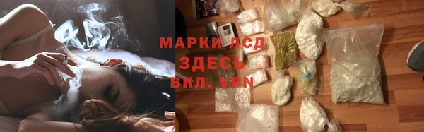 амф Абинск