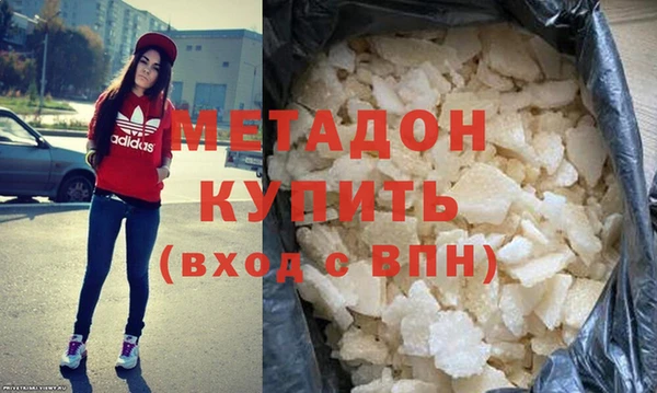 мескалин Михайлов