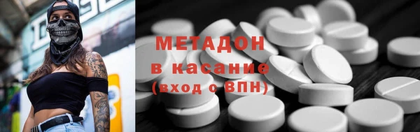 гашик Михайловск