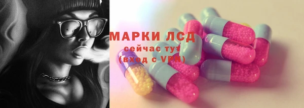 apvp Абдулино