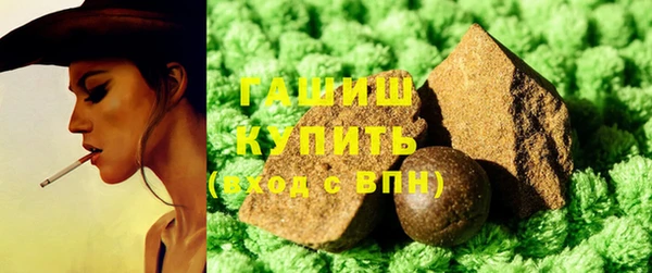 мескалин Михайлов