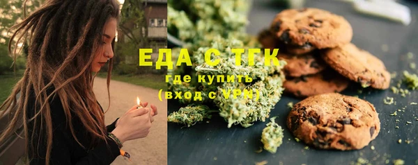 apvp Абдулино