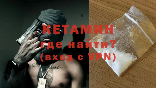 apvp Абдулино