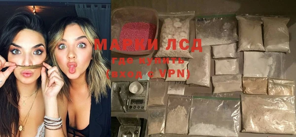 бутират Абаза