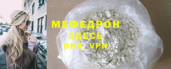 apvp Абдулино