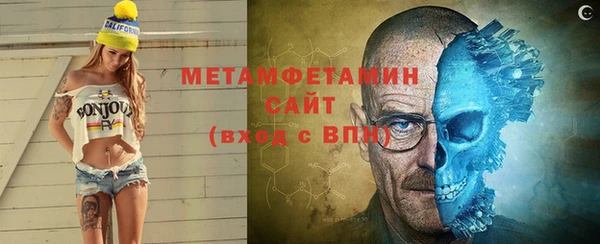мескалин Михайлов