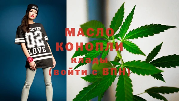 амф Абинск