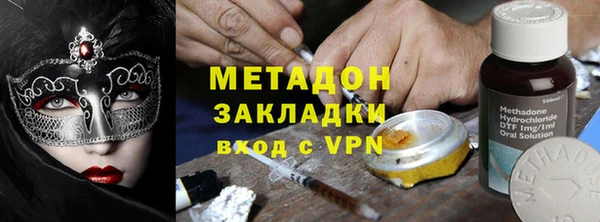 гашик Михайловск