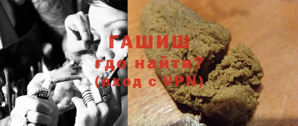 гашик Михайловск