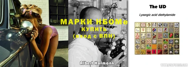 apvp Абдулино